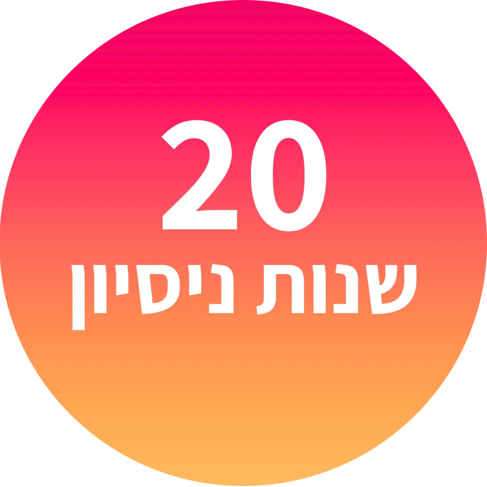 תיקון משאבות