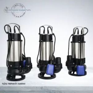 משאבות טבולות RENOVA