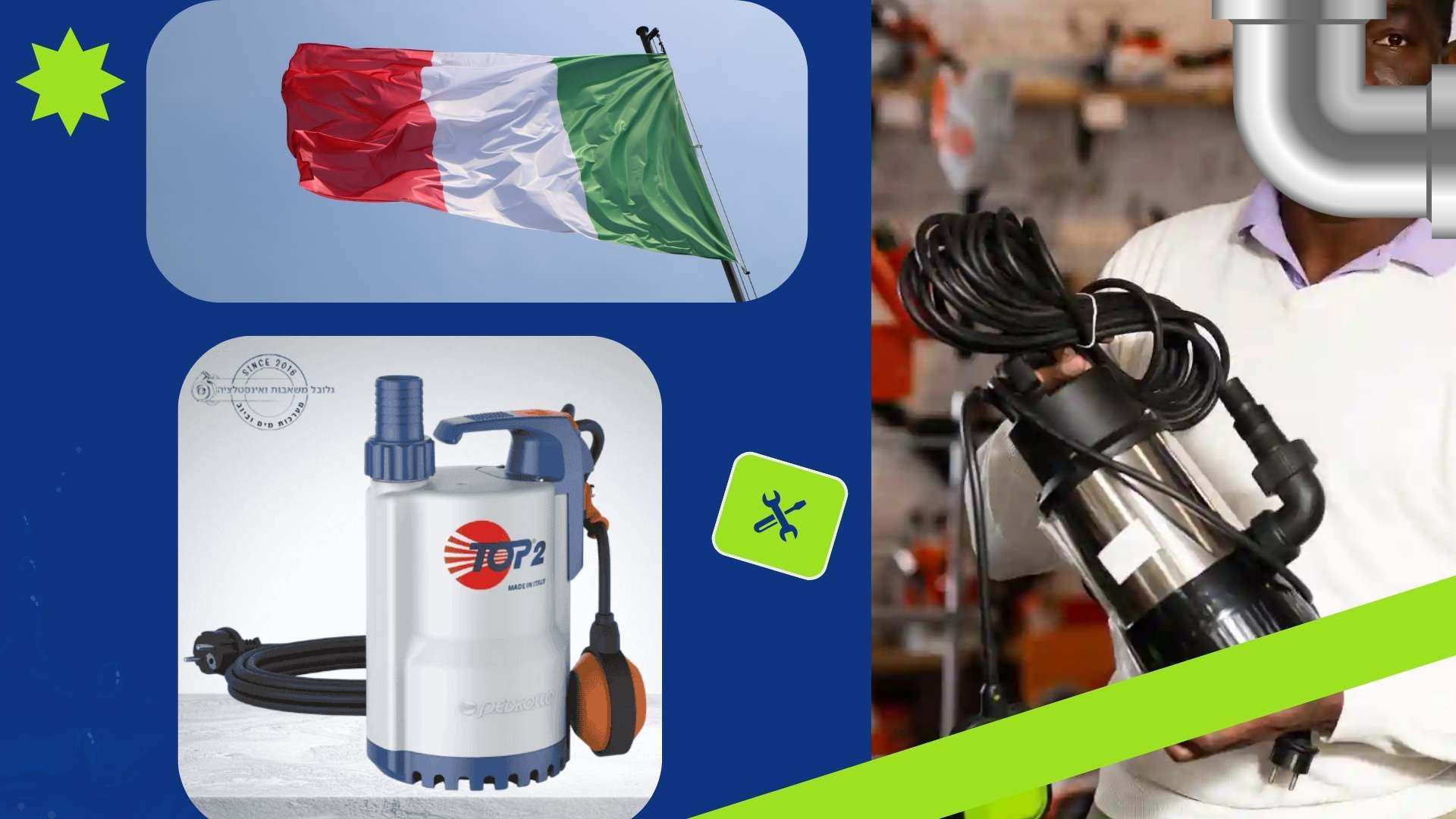 משאבות פדרולו