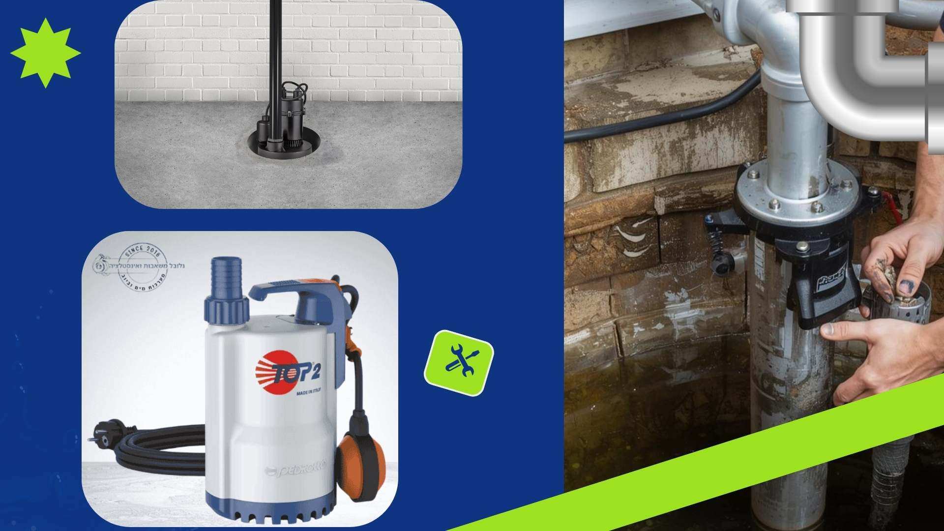 משאבה טבולה עם מצוף