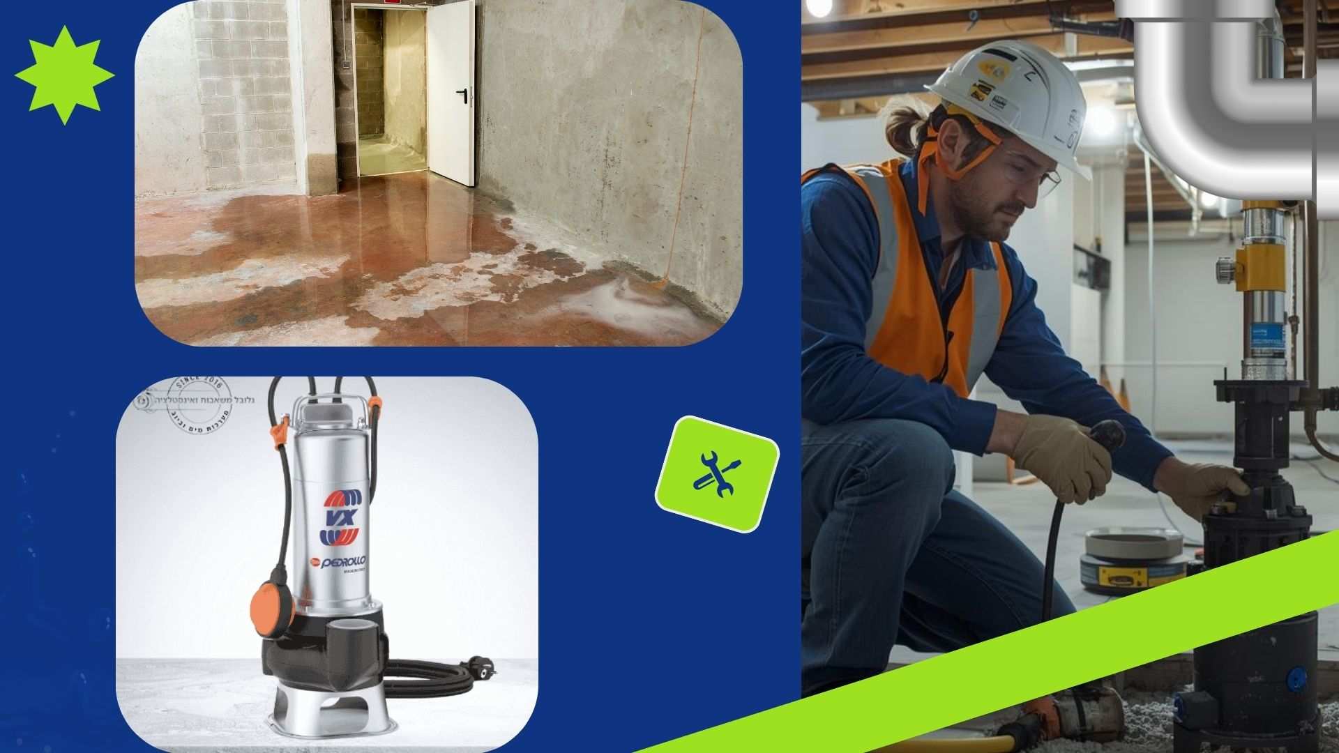 משאבה טבולה למים אפורים