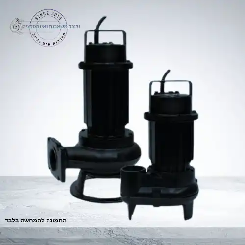 משאבה טבולה לביוב ZENIT DGO-150 קוטר 2 אינץ'