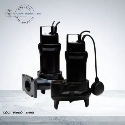 משאבה טבולה לביוב ZENIT DGE-75 קוטר 2 אינץ'
