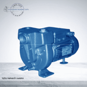משאבה חיצונית עצמאית Alpha Pompe 01RA-M ALO – 0.6HP