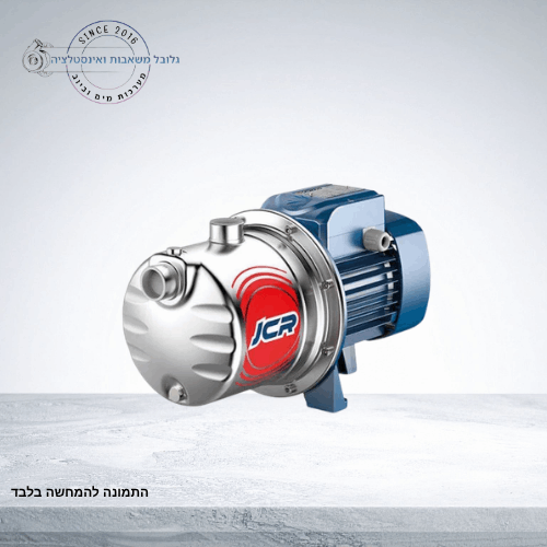 משאבה חיצונית עצמאית Pedrollo JCRm 2A 1.5HP