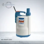 משאבת ניקוז גובה אפס Pedrollo TOP 2-FLOOR עם מצוף אוטומטי – 0.5 כ"ס, עומד 8 מטר, שאיבה מ-2 מ"מ