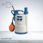 משאבת ניקוז טבולה לדלוחין Pedrollo TOP VORTEX עם מצוף – 0.5 כ"ס, עומד 7 מטר, מעבר 20 מ"מתיאור קצר:משאבת ניקוז טבולה ייחודית תוצרת