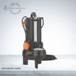 משאבה טבולה לביוב Pedrollo MC 20/50 – יציאה 2.1/2 אינץ', Double Channel, 2 כ"ס, עומד 18 מטר