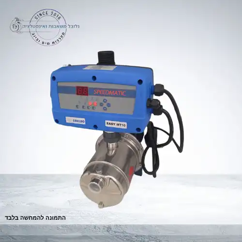 תמונה של משאבת הגברת לחץ Pedrollo 4CR 80 עם בקר VFD COELBO