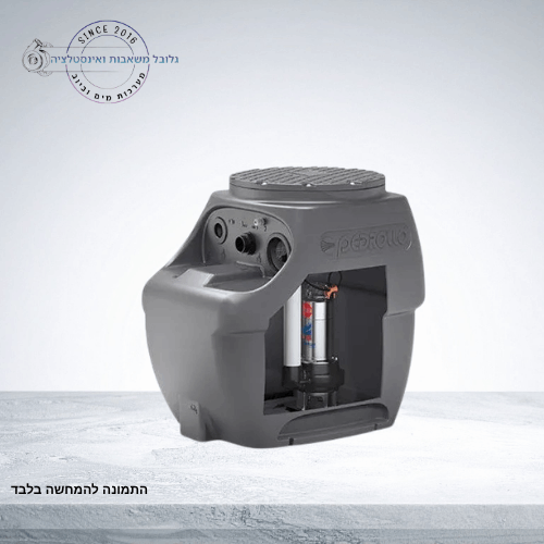 משאבה ניקוזית Pedrollo SAR 250 VXm 15/50