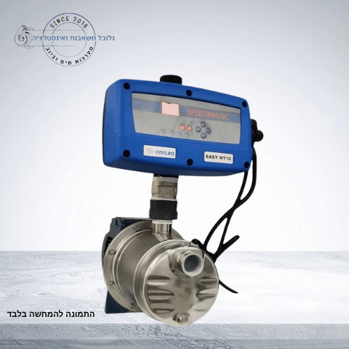 משאבה חיצונית עצמאית Pedrollo PLURIJETm 4/80 + SPEEDMATIC –