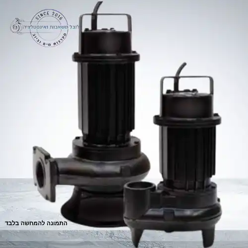 משאבה טבולה לביוב ZENIT DGO 200/2/80 תלת-פאזי – מאוגן 3 אינץ', מעבר 80 מ"מ, 2.0 kW, ספיקה 57.6 מ"ק/שעה – תמונה 2