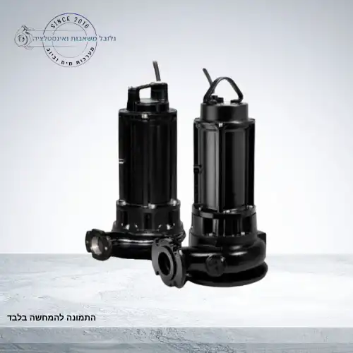 משאבת טבולה טוחנת תלת-פאזי ZENIT GRN 400/2/G50H A1FT/50