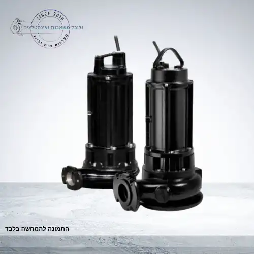 משאבת טבולה טוחנת תלת-פאזי ZENIT GRN 400/2/G50H A1FT/50
