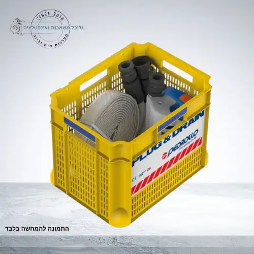 ערכת משאבה נגד הצפות Pedrollo Plug & Drain