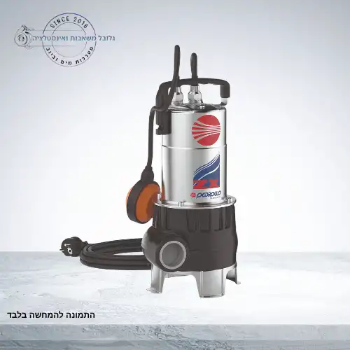 משאבת ניקוז דלוחין Pedrollo ZXm 1B/40
