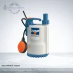משאבת ניקוז טבולה Pedrollo TOP 2 עם מצוף אוטומטי – 0.5 כ"ס, עומד 9 מטר, קוטר 1.1/4 אינץ'