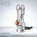 משאבה טבולה לביוב Pedrollo VX-ST 15/50 עם מצוף אוטומטי – נירוסטה AISI 304