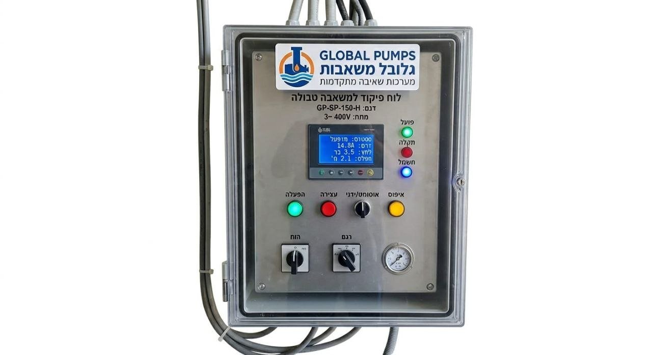 לוח פיקוד למשאבה טבולה תלת-פאזית, דגם GP-SP-150-H (400V)